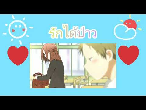 gavin d ft pui varinz nonny9 z trip miteennn gavin d ft pui varinz nonny9 z trip miteennn