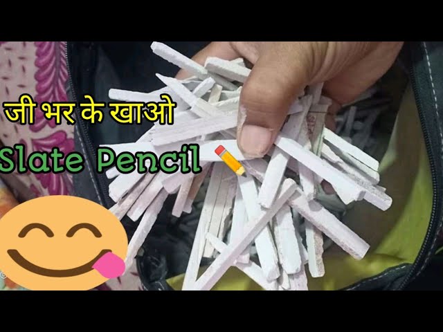 Eating Slate pencil, Crunchy yummy 😋 slate pencil, Slate pencil  lover💏