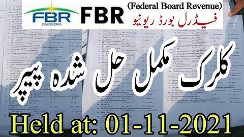 UDC (Upper Division Clerk) FBR Fully Solved Paper | Held at 01-11-2021 | FBR Solve Papers | JobzMcqz