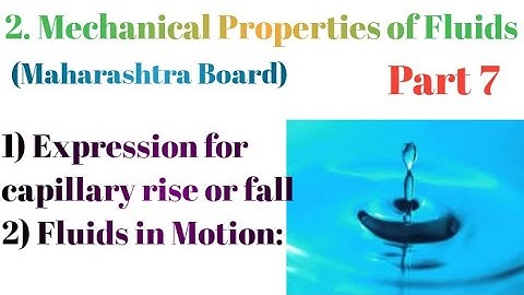 Chapter 2 Mechanical Properties of Fluids part 7 (Physics) Maharashtra board New Syllabus class 12.