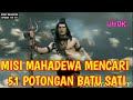 Misi mahadewa untuk kelahiran kembali sang aadishakti mahadev