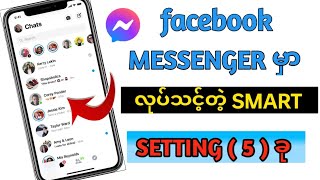 facebook messenger useful setting|messenger 5 best setting | Resimi