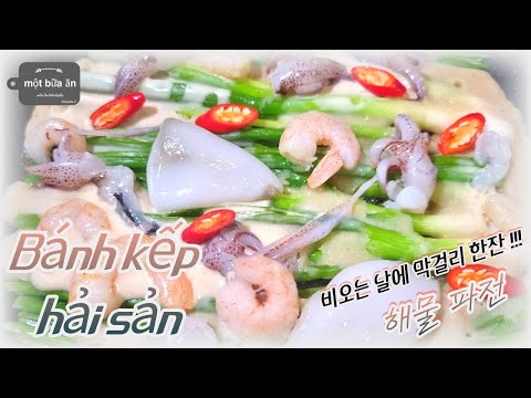 Video: Bánh Kếp Hải Sản