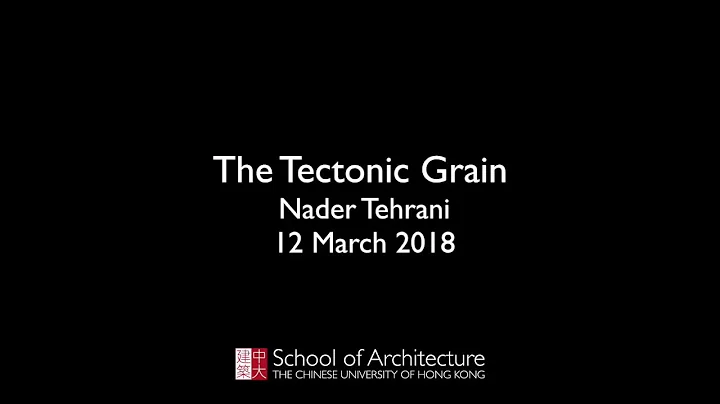 Nader Tehrani lecture at CUHK School of Architectu...