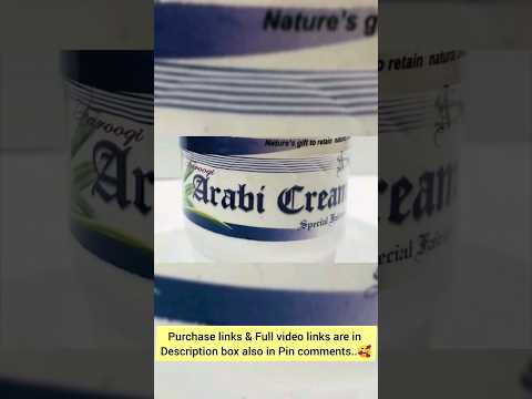 ARABI Special Whitening Cream? @KAngelBEB