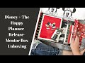 Disney + The Happy Planner Release- Mentor Box Unboxing