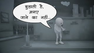 Bulati hai magar jane ka nahi ~ Edits MukeshG