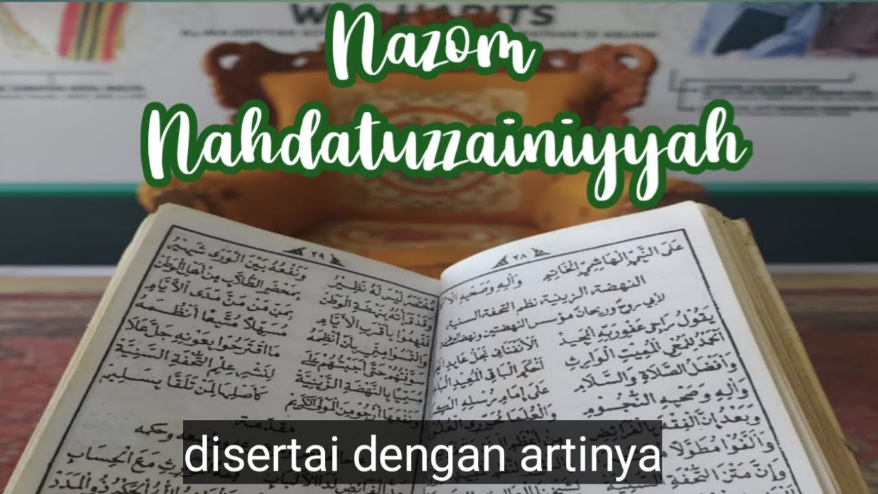 NAZOM NAHDATUZZAINIYYAH | Eps. spesial Zikrol Hauliyyah MDQH NW ke-55