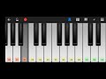 يا شمس العشية عزف بيانو تعليمي Piano Virtuoso يا شمس العشية عزف بيانو تعليمي Piano Virtuoso