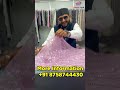 Visit For The TOWN FAB. #onlineshopping#fabrics#youtubeshorts#dress#textile#saree#comedy#fashion#rrb