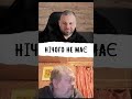 НІЧОГО НЕ МАЄ
