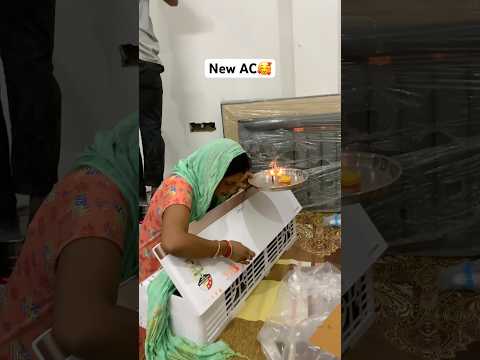 BHAIYA NE BHABHI KE LIYA AC LAGA Diya 😁🥰 || #minivlog #vlog #ashortaday