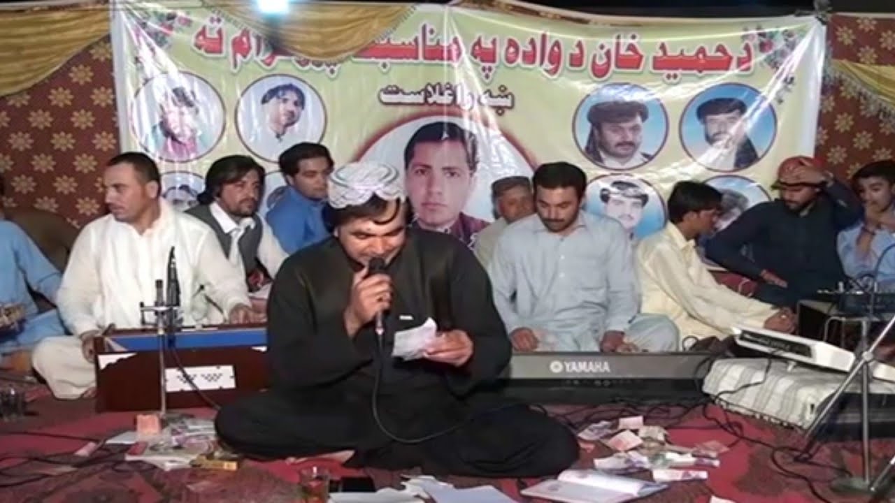 Norak Showqi New | Os La Muqa Da | نورک شوقئ نوئ | وس لا موقہ دہ - YouTube