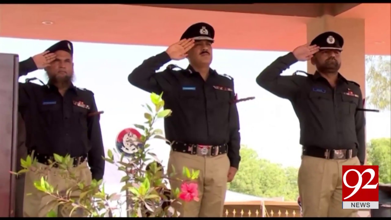 Passing-out parade held in Police Training college in Karachi 10-04-2017 - 92NewsHDPlus