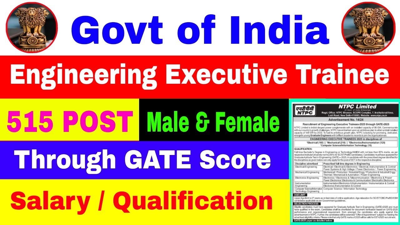 NTPC Recruitment 2026 | Engineering Executive Trainee | Job Through GATE 2025