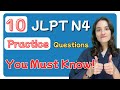 JLPT N4 【10 Practice Questions】 Kanji Reading #01