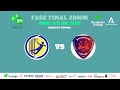 Fase final 2 divisin nacional masculina pan moguer vs rincn dental mlaga bm