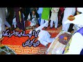 Pakistani wedding dance 2022  saraiki jhumar   dhol dance  ali mumtaz studio