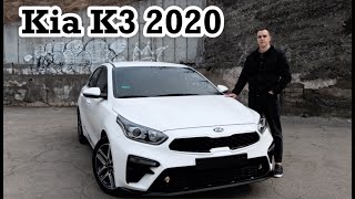 KIA K3(CERATO) Обзор авто ИЗ КОРЕИ