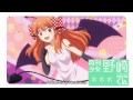 Gekkan Shoujo Nozaki-kun Special Episode 6 (ENG subbed)