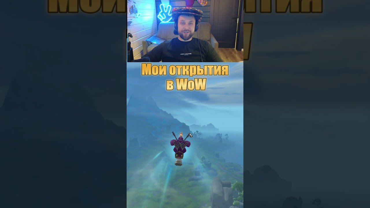 Ну для меня это было правда открытием))) Я на автомате всегда жал WWWWW )))) 