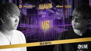 Momimaru (JP) vs Hiss (KR) ｜Asia Beatbox Championship 2019 SEMI FINAL SOLO BATTLE