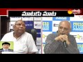 IYR responds to Rayapati allegations on capital city selection