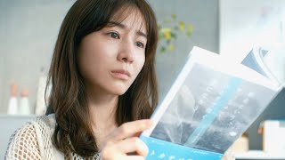 田中みな実初主演、揺れる30代。結婚していないだけで＜かわいそう＞？映画『ずっと独身でいるつもり？』超特報