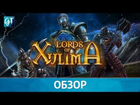 Lord of Xulima - Обзор