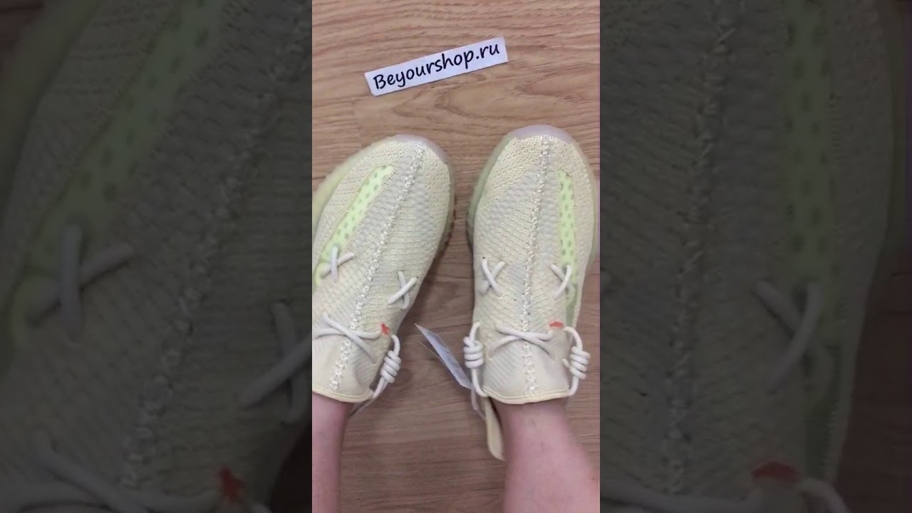 Yeezy Boost 350 V2 Flax On Feet