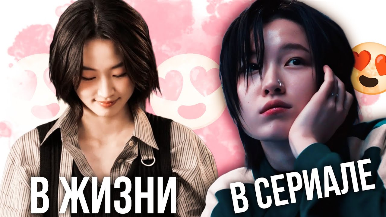 Сэ-Ми - САМЫЙ недооценённый игрок ИвК