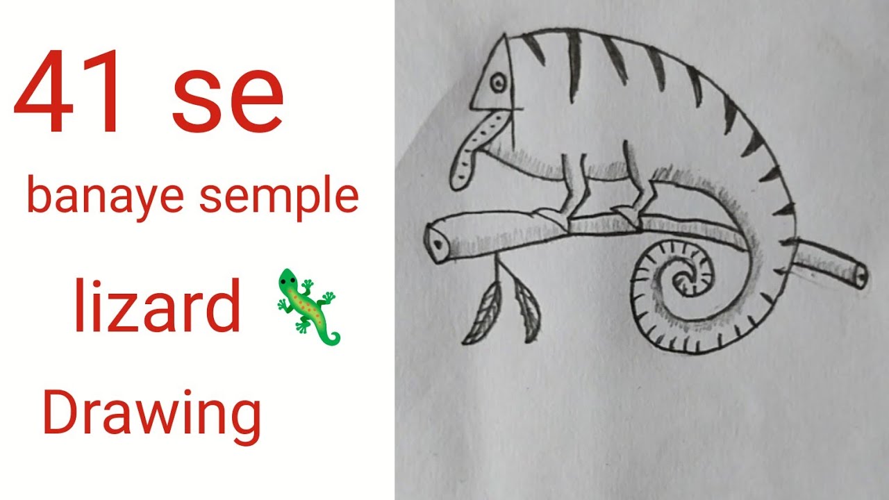How to draw a lizard step by step drawing ll🦎ll #lizardart#easydrawing #raviart#youtubevideos #viral