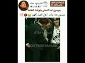 جيمين لما انحنى بلوقت الغلط وضرب جيهوب