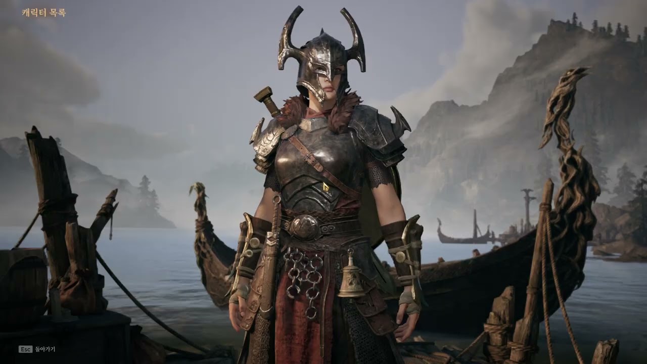 Mistfall Hunter 3rd Playtest #38