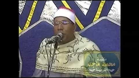 عبد الفتاح الطاروطي-سورة الحجرات وق 22/5/2012 Tarouti