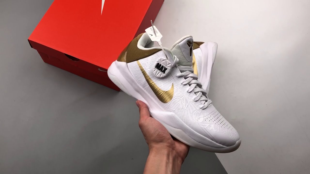 Nike Kobe 5 Protro Big Stage/Parade
