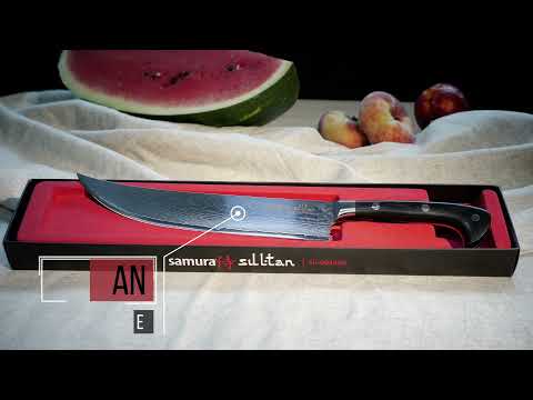 Нож для нарезки слайсер Samura Sultan