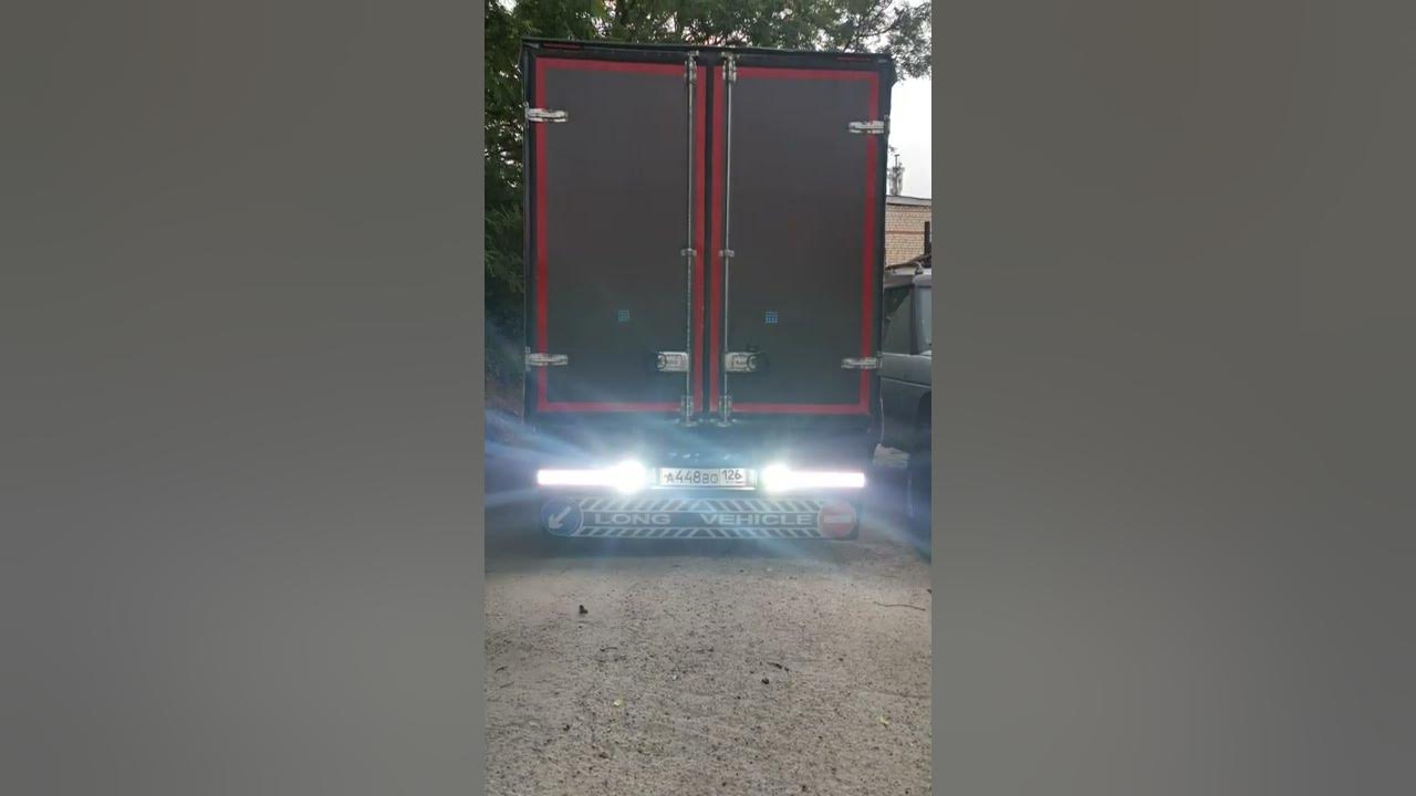 Гирлянда на Газель
