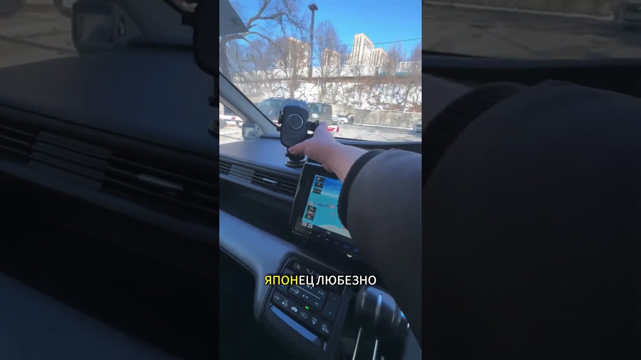 HONDA STEPWGN ДЛЯ ИЛЬИ ИЗ ЕКАТЕРИНБУРГА — честный обзор без прикрас!