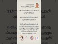 هورمون هایی که حالمون رو بهتر می کنند