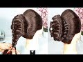 New Bun Hairstyle Using Donut || hairstyles for girls || party hairstyle || easy hairstyles