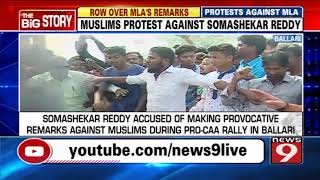 Muslims protest against Somashekar Reddy