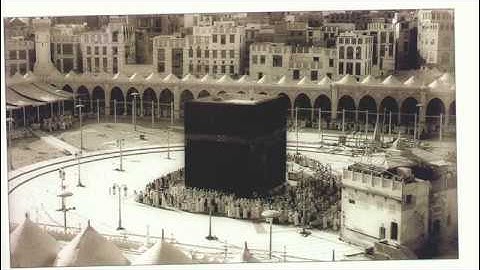 سورة يس لفضيلة الشيخ إبراهيم الأخضر عام ١٤١٥