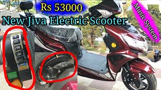 Jiva electric scooter price electric scooter under 50000 aurum Jiva price and details