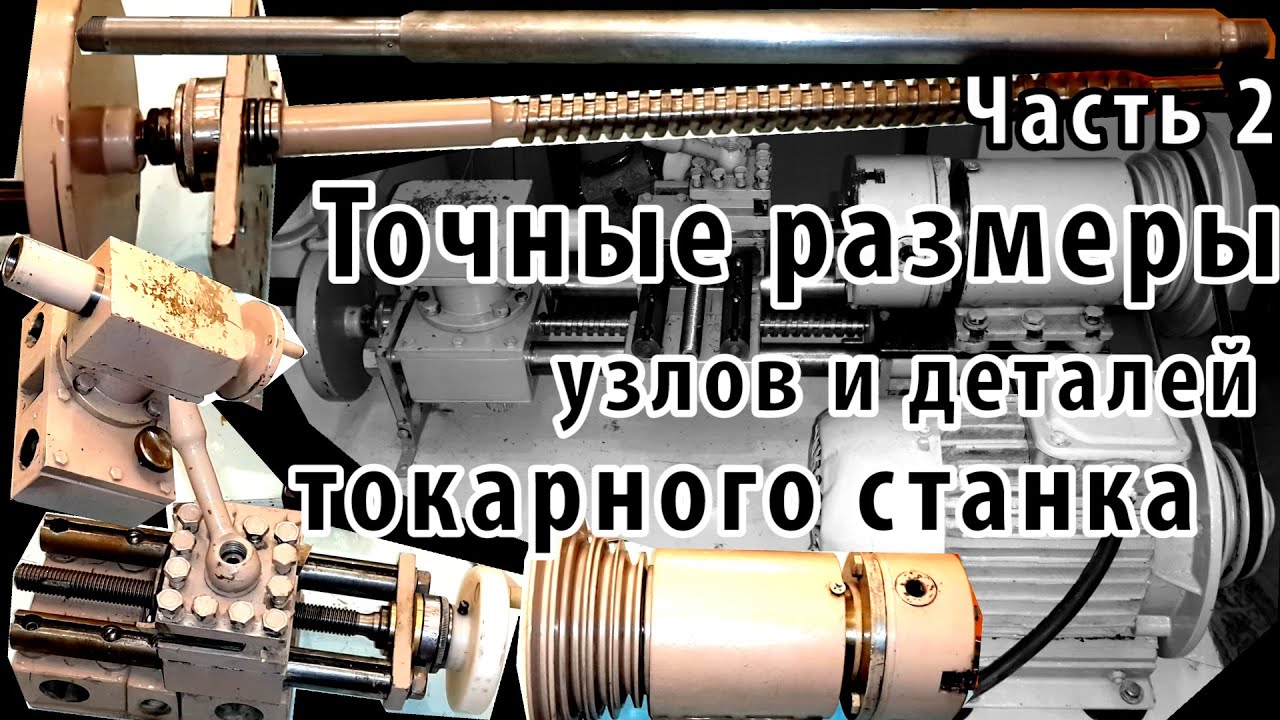 Основание укладка брусчатки своими рука Основание укладка брусчатки своими рука