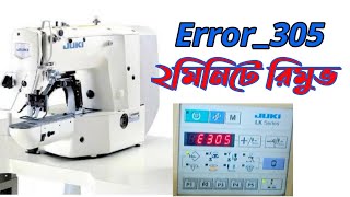 How To Remove Error 305 Without Sensor Juki Lk-1900a, bangla