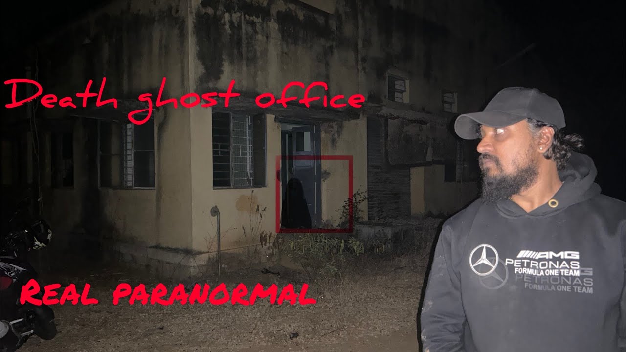 REAL DARK GHOST OFFICE        kannada ghostvihari video