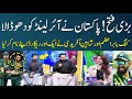 Babar Azam Made Another Record | Mohammad Amir | Pakistan beat Ireland | Shaheen Afridi | SAMAA TV