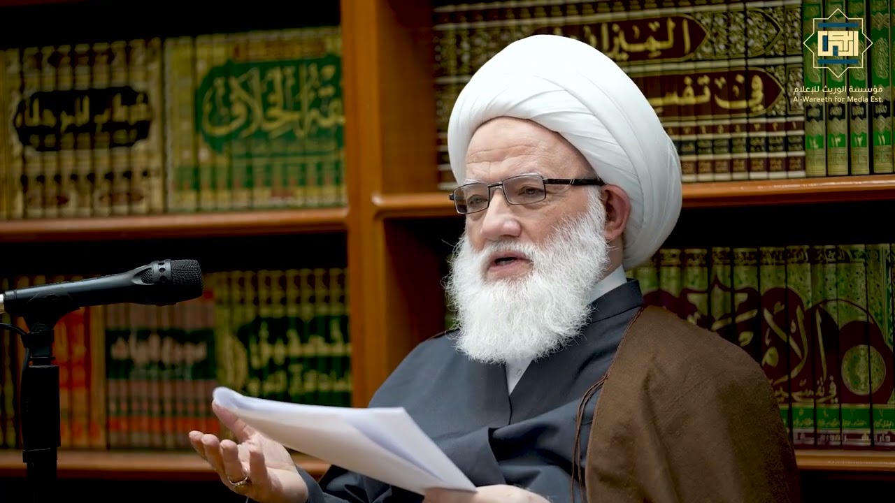 كلمة المرجع اليعقوبي{وَمَا أَرسَلْنَاك إِلَّارحمَة لِلْعَالَمِين} النبي (ص) الرحمة المهداة للعالمين 