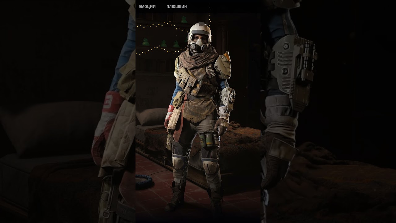 НОВЫЙ КОСТЮМ ЗА ВАЙП В ARC RAIDERS | ЭКСПЕДИЦИЯ СТАРТУЕТ УЖЕ ЗАВТРА